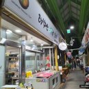 태백산식당·튀김 이미지