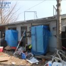 청농로 네이버블로그