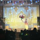 어린이연극 알라딘 이미지