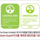 더 다온 이미지