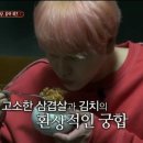 석암생소금구이마곡