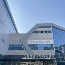 국민체육센터 게이트볼장 | [분당 수내동] 가성비 미친 헬스장 일일입장권 "황새울국민체육센터" 내돈내산 후기(+주차,가격,기구종류)