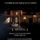 대학로 티오엠1관 이미지