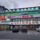 삼성현로L 이미지