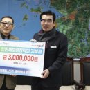 (주)제이엔이 이미지