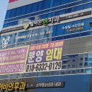 신당1로7길~신당3로3길 | 경상북도 구미시 해평면 가까운 곳에 있는 5개의 치과에 대해 알려드립니다.