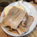 대구반야월막창(신서혁신점)