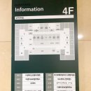 아크로타워 내 B동 이미지