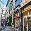명동왕돈까스 이미지