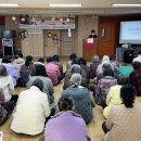 동두천요양원(정신요양시설) 이미지