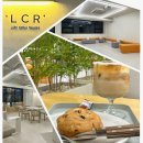 오룡역 8번출구 옆 | 대전 오룡역핸드드립카페 &#39;엘오공이커피로스터즈&#39; - 크림라떼, 플레인르뱅쿠키 내돈내산 후기