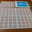 침스생빛한의원 이미지