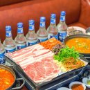 유일상회 이미지