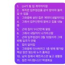 NR-3[경상대로]-하-400 | 난 집이 없어