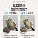 고하나스튜디오 | 빠삐냥스튜디오 후기,도무송 스티커 주문 제작 반려동물 고양이 강아지 아기 반려견 반려묘, 내 반려견...