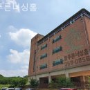 늘푸른너싱홈 | 쾌적하고 시설좋은 늘푸른너싱홈 돌봄안내
