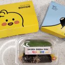 수암로190번길 이미지