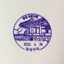 서원우체국 이미지