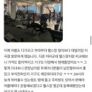 피티/이곡동피티/테일러짐이곡점/테일러짐/네이버리뷰/성서헬스장] 테일러짐 이곡점 네이뷰 리뷰 찐 후기!!