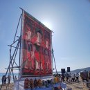 월포해수욕장 이미지