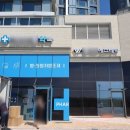 송도스카이약국 이미지