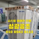 성광골프연습장 이미지