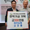 예전농원 이미지