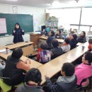 학력인정 문해교육 프로그램 초등3단계 이미지