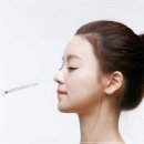 미포유의원 이미지