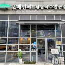 태릉입구역 6번출구 이미지