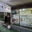 홍림토탈인테리어 네이버블로그