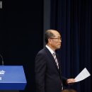 강세차장