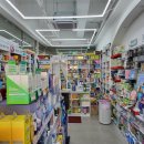 도영약국 이미지