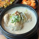 춘천토종닭갈비 - 은평구 은평로3길 13 | 춘천토종닭갈비