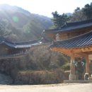 황매약수터 이미지