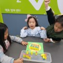 사고력 게임수학 6~7세반 이미지