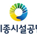 3공단3로-7 충북일보