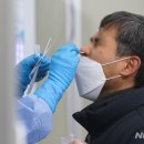 세종보건소 선별진료소 이미지