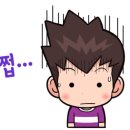 JJ 당구장 이미지