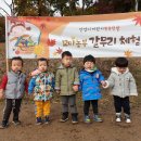 윤재농장 이미지