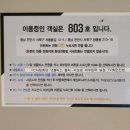 브라운도트쌍용점 이미지