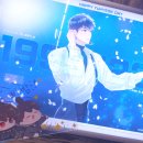 밥한술뜨소 이미지