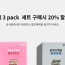 여기단백 이미지