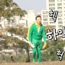 보배곱창 별내직영점 네이버블로그