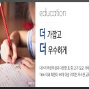 성곡동행정복지센터 내 이미지