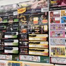 WOW 팡팡 | 나의 히어로 아카데미아 제일복권 8판에 피규어 세 개 뽑은 도파민 터졌던 쿠지 후기