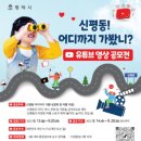 신평동행정복지센터 이미지