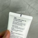 진한약국 | 피부가려움증 고민해결! 피부장벽 탄탄하게 만드는 EGF 재생크림, 약국화장품 지피덤 사용후기