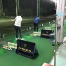 남송골프연습장 이미지