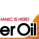 브라더오일 이미지